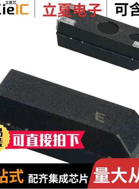 MA-505 7.3728M-C0:ROHS晶振 〔CRYSTAL 7.3728MHZ 18PF SMD 〕