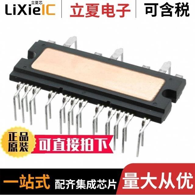 SCM1243MF/SCM1245MF/SCM1246MF