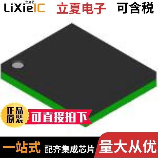 SSM2932ACBZ-RL/SSN1N45BBU/SSR1N60BTM-WS