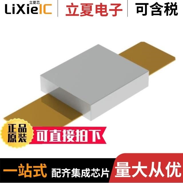 MC2110 MBC50-20B12 MBC50-3B12