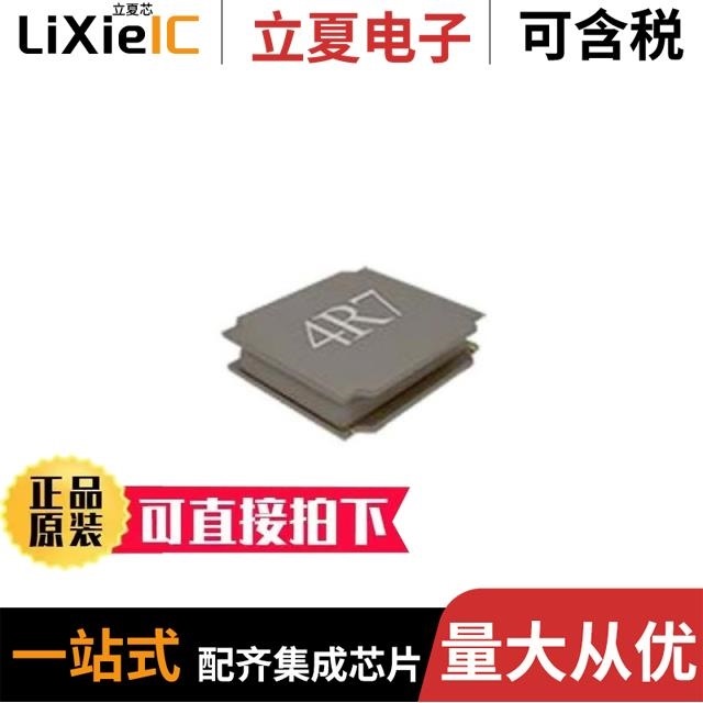 WPN201610HS4R7MT WPN201610HR68MT WPN201610HR47MT