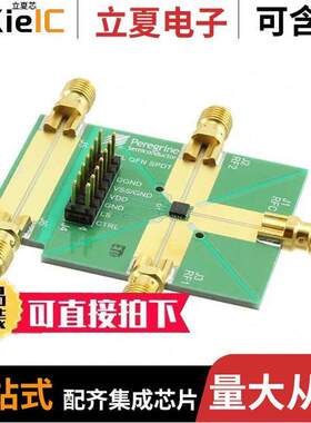 EK42822-01射频 〔KIT EVALUATION 〕