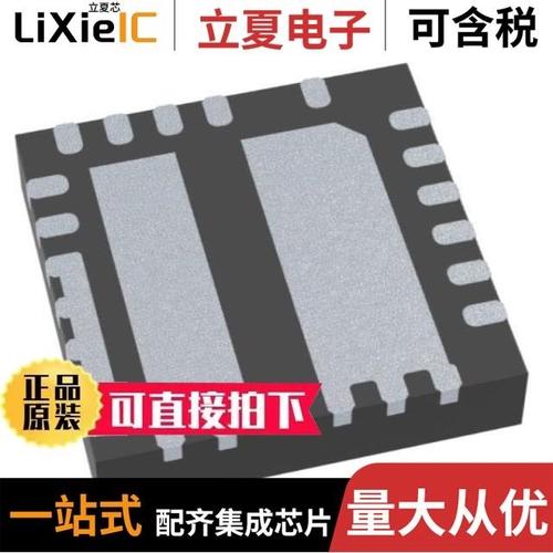 AOZ1280CI/AOZ1242AI/AOZ1282CI