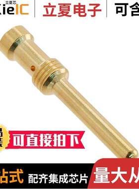 09330006123连接器 〔CONTACT H.D. CRIMP PIN 14AWG 〕