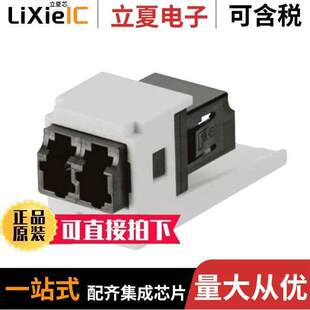 KEYED 〕 CMDABLLCZBL连接器 COM DUPLEX 〔MINI