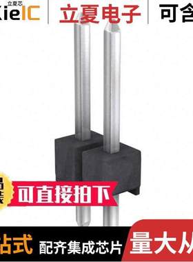 M20-9730246连接器 〔CONN HEADER VERT 2POS 2.54MM 〕