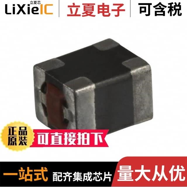 ACM3225-601-2P-T001/ACM4520V-901-2P-T00/ACM4520V-231-2P-TL00