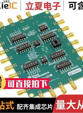 DS100MB203EVK/NOPB开发板 〔EVAL KIT FOR DS100MB203 〕