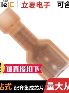 0190030013连接器 〔CONN QC RCPT 18-22AWG 0.187 〕