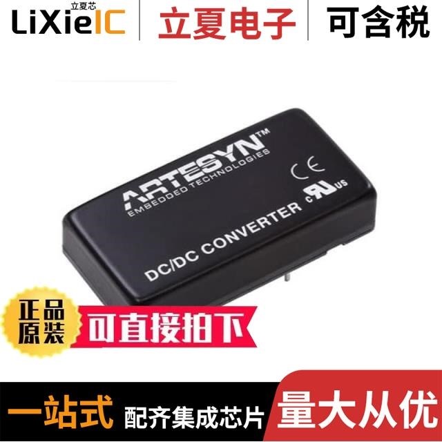 EXA40-24S3V3-V ERM15A110 EXB250-48S12