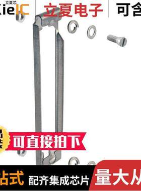 09670009918连接器 〔DSUB SLIDE LO【ING DEVICE 50P 〕