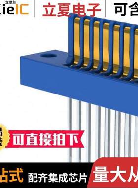 EBC15MMMD连接器 〔CONN CARDEDGE MALE 30POS 0.100 〕