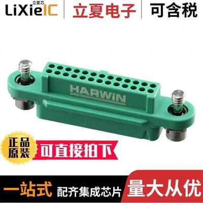 G125-2242696F1连接器 〔CONN RCPT 1.25MM 26POS 〕