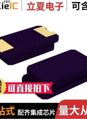 ABM7-11.2896MHZ-D2Y-T晶振 〔CRYSTAL 11.2896MHZ 18PF SMD 〕