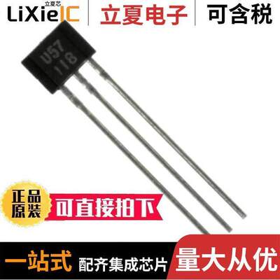 US5781EUA-AAA-000-BU  Melexis Technologies NV