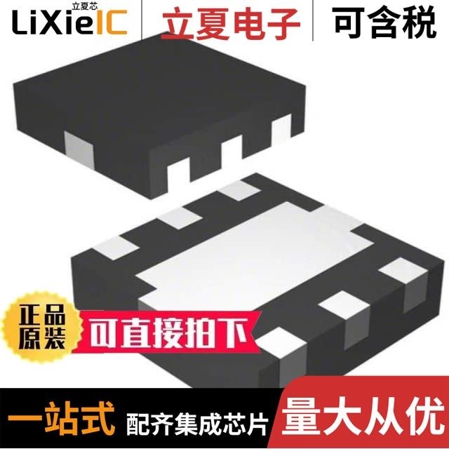 UPG2164T5N-E2-A UPG2179TB-E4-A UPG2176T5N-E2-A