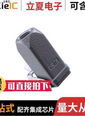 T1739030120-000连接器 〔H3A-MTGVB-M20 〕