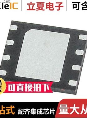 S25FL128SAGNFI003/S25FL512SDPBHV313/S25FL164K0XMFV013