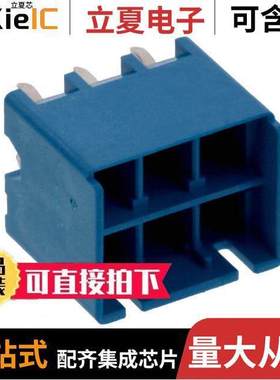 2-1376387-3连接器 〔CONN HEADER VERT 6POS 5MM 〕