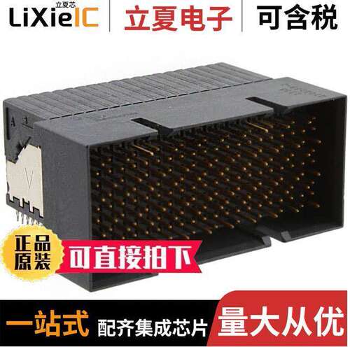 2000891-1连接器 〔CONN HEADER 90POS EDGE MNT 〕