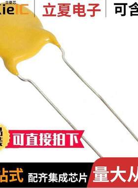 S222M43Z5UR63K7R电容 〔CAP CER 2200PF 3KV Z5U RADIAL 〕