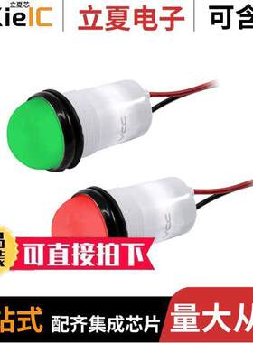 PML50SRGFVW光电元件 〔.688