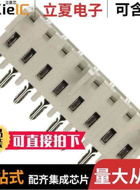 0009484088连接器 〔CONN RCPT 8POS 0.156 TIN PCB 〕