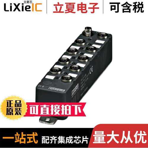 2773348传感器，变送器 〔LOCAL BUS 8 DIGITAL INPUTS 〕