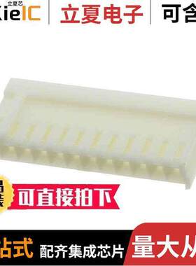 1-171822-2连接器 〔CONN RCPT HSNG 12POS CRIMP NATL 〕