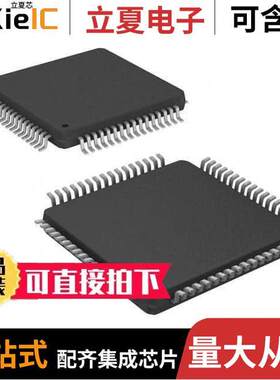 DSPIC33CH128MP206T-I/PT  Microchip Technology