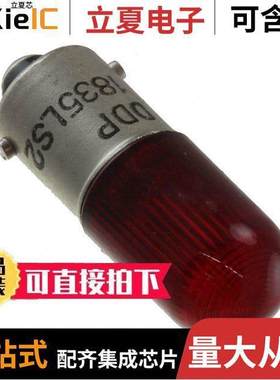 120MBLS-R-CR光电元件 〔LED REPLAC. T-3 1/4 BAYONET SHUN 〕