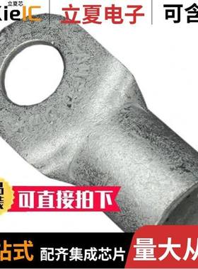 321875/321877/321885