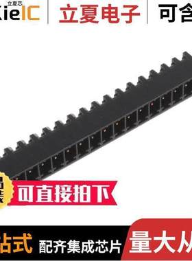 1-2342078-7连接器 〔TERM BLO【 HDR 17POS VERT 3.81MM 〕