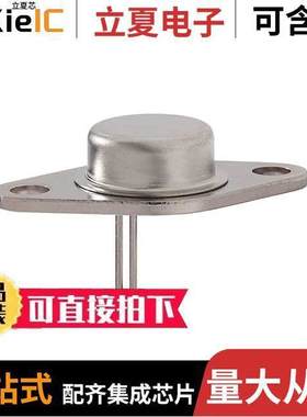 2N6298分立半导体产品 〔PNP TRANSISTOR 〕