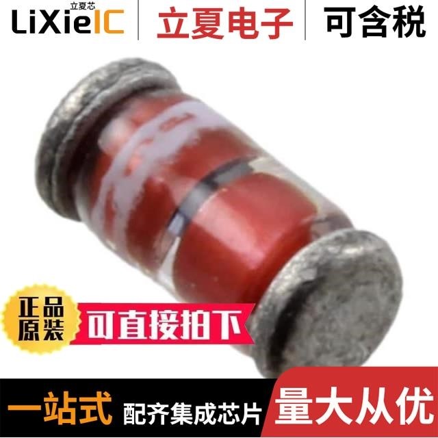 1N4148W D1 1N4732ATA 1N4738ATA