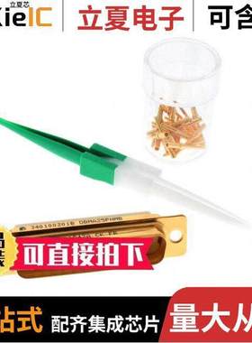 340100201BDBMA25PNMB连接器 〔D*MA CONNECTORS 〕