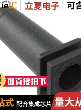 4311.9305连接器 〔HN 14.110A CABLE GUARD 〕