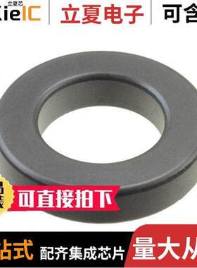 5968003801电感元件-磁性元件 〔68 TOROID 〕