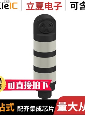 TL712CPW/TL750M12CKTPRG3/TL750M10CKTPR