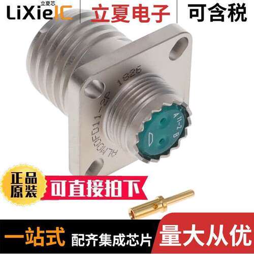 ALM00FD11-2P连接器 〔CONN RCPT MALE 2POS GOLD CRIMP 〕