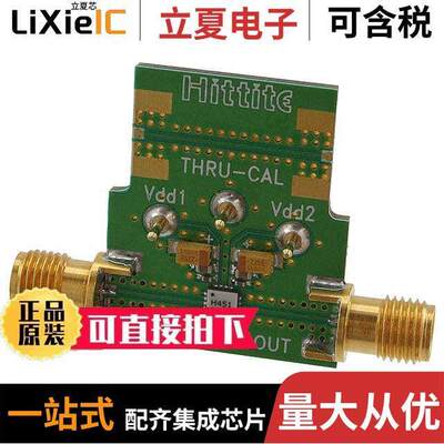 111667-HMC451LC3射频 〔BOARD EVAL AMP MMIC HMC451 〕