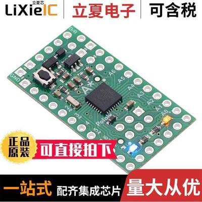 3160开发板 〔A-STAR 328PB MICRO - 5V, 16MHZ 〕