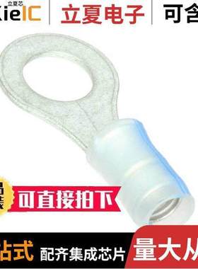 696423-7连接器 〔CONN RING CIRC 14-16AWG #1/4 〕