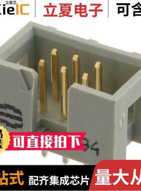 09185066324连接器 〔CONN HEADER VERT 6POS 2.54MM 〕