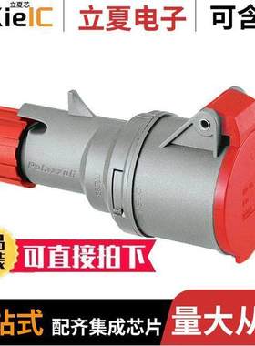 720239FX连接器 〔CONN P+S 30A 250V 3+GND FEM 〕