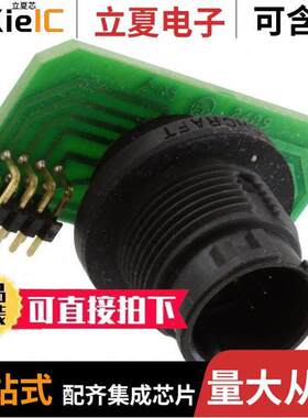 EN3P9MRAPCBW连接器 〔CONN RCPT MALE 9POS GOLD PCB 〕