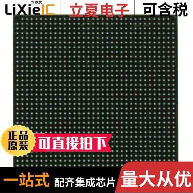 XC2VP30-6FF1152C XC2VP30-6FF896C XC2VP50-5FFG1152C