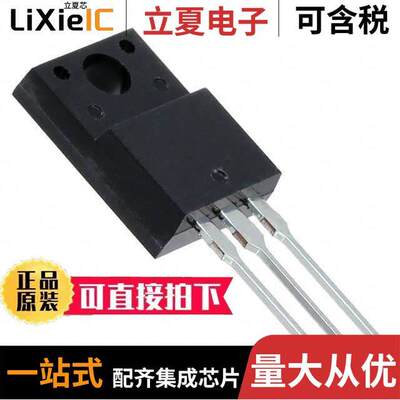 MBRF10100分立半导体产品 〔DIODE SCHOTTKY 100V ITO220AC 〕