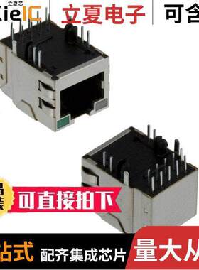 5-6605809-5连接器 〔CONN MAGJA【 1PORT 1000 BASE-T 〕