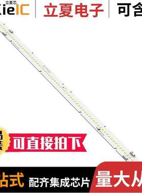 SSB1-72F16-4090-00 null New Energy